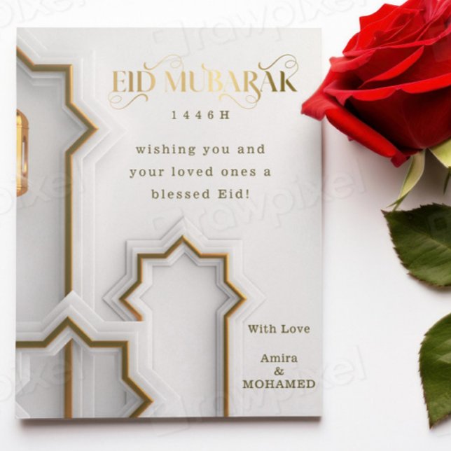 Elegant Eid ul Adha Mubarak Vit och Guld Islamisk Julkort (Skapare uppladdad)
