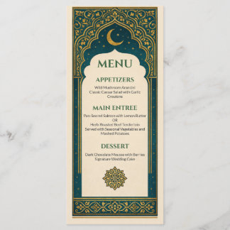 Elegant Emerald & Gold Ornate Arch Wedding Menu Meny