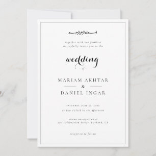 Elegant Enkel Skript Kalligrafi Islamisk Bröllop Inbjudningar