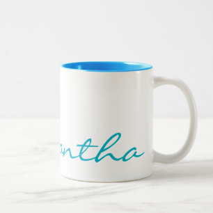 elegant - enkel trendig i modern chic, monogram te Två-Tonad mugg