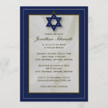 Elegant Fabric Pub Mitzvah-inbjudan i marinflottan