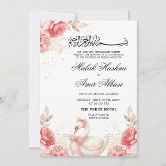 Elegant Fågel, Blommig Guld Islamisk Muslimsk Bröl Inbjudningar