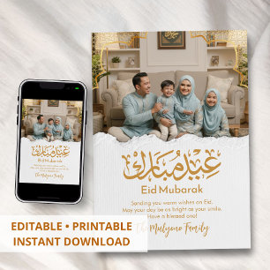 Elegant familjefoto Eid Mubarak Guld Arabisk Kort
