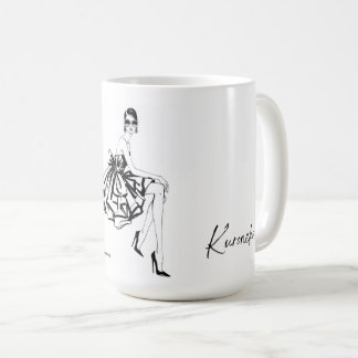 Elegant Fashion Sketch Mug Kaffemugg