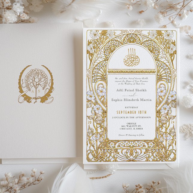 Elegant Faux Guld & White Islamic Bröllop Inbjudningar (Skapare uppladdad)