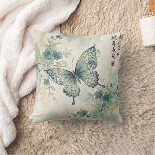 Elegant fjärilsblomning bläckkonst kudde