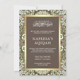 Elegant floral abstrakt mönster islamisk aqiqah inbjudningar
