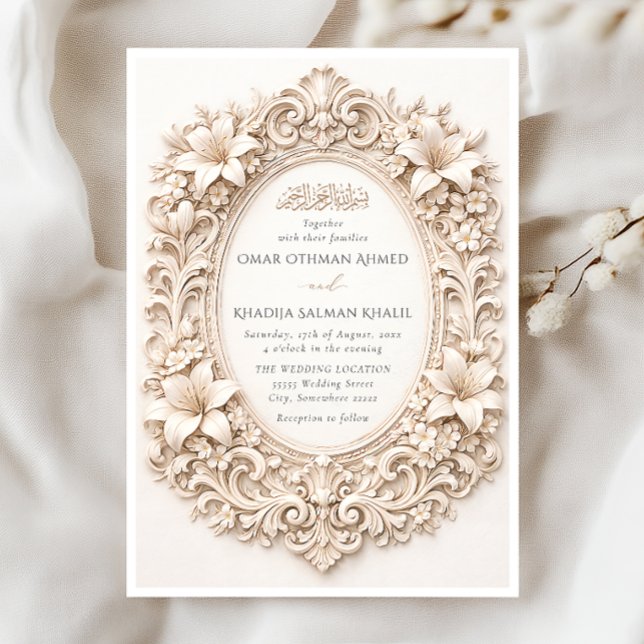 Elegant Floral Baroque Frame Islamic Wedding Inbjudningar (Skapare uppladdad)