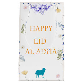 Elegant Floral Eid al-Adha 