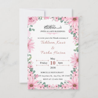Elegant floral islamisk Nikkah bröllopsinbjudan Kort