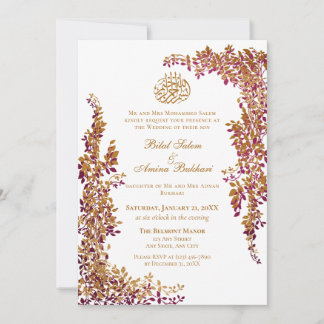 Elegant Foil and Dark Plum Leaf  Islamic 2 Wedding Inbjudningar