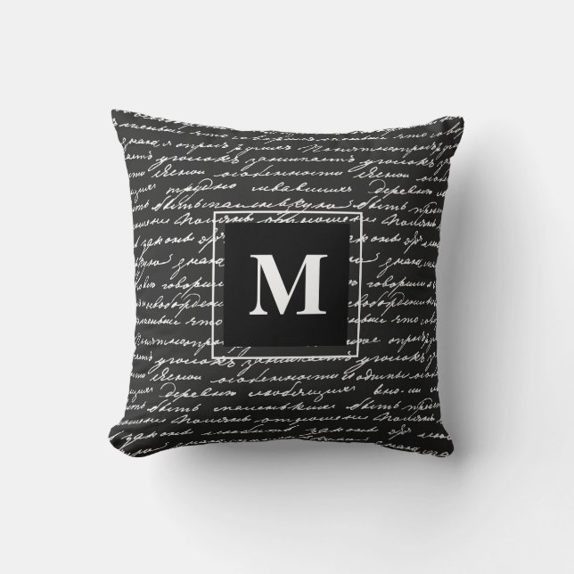 Elegant för handskriftsmonogram INITIAL Writers De Kudde (Framsida)