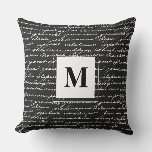 Elegant för handskriftsmonogram INITIAL Writers De Kudde (Framsida)