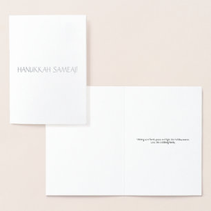 Elegant för Hanukkah Sameach-minimalistisk typogra Folierat Kort