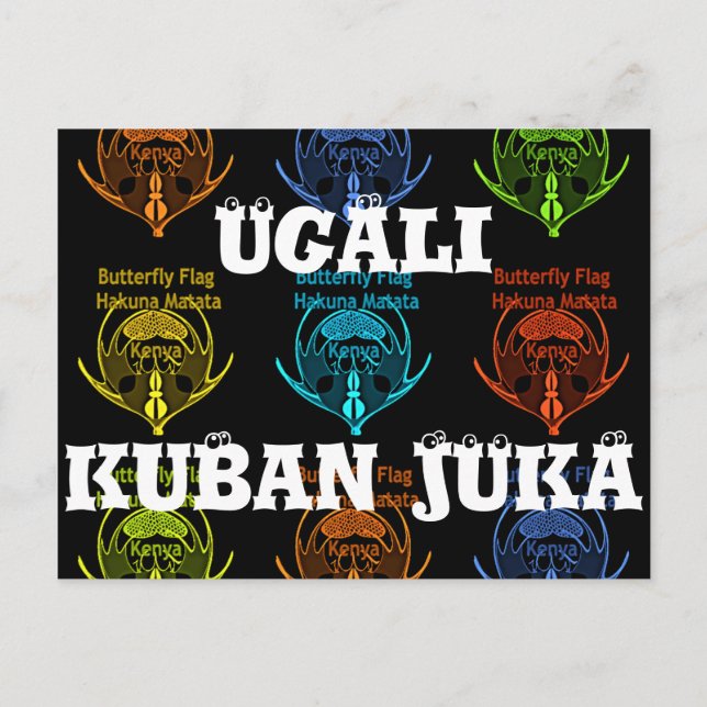 Elegant för stenning av Kenyan Butterfly Flagga Ty Vykort (Framsida)