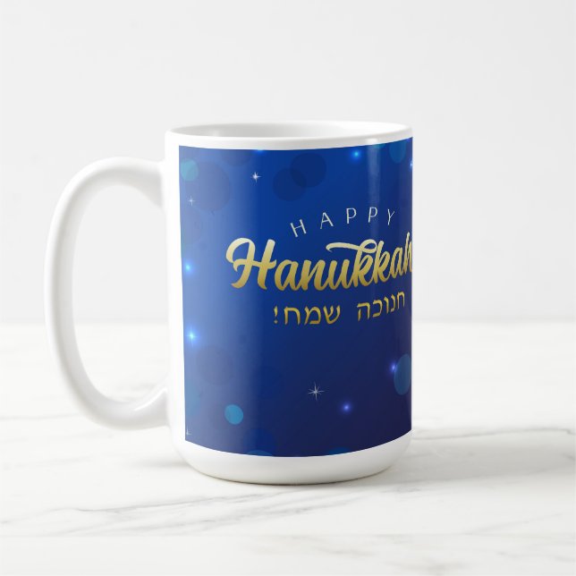 Elegant Glad Hanukkah-mugg Kaffemugg (Vänster)