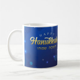Elegant Glad Hanukkah-mugg Kaffemugg