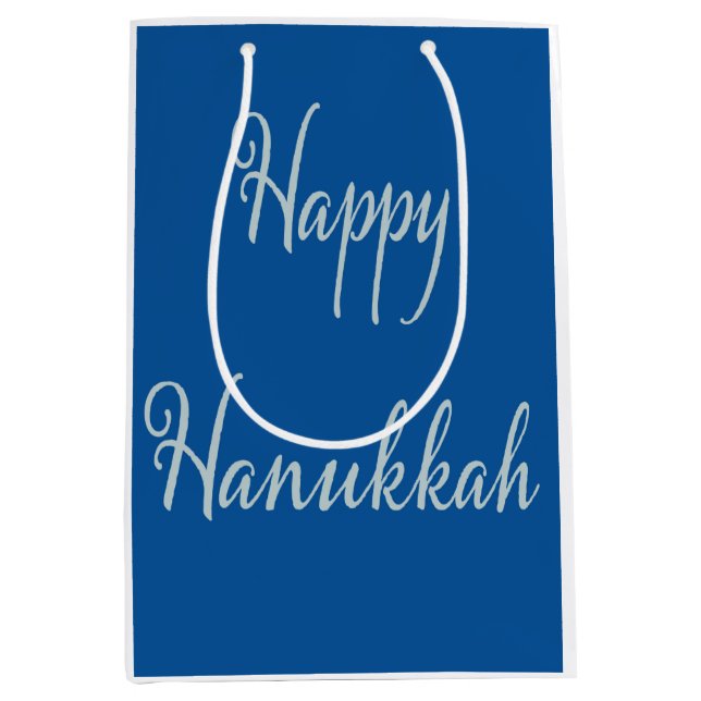 Elegant Glad Hanukkah silver Tekhelet blå   (Framsidan)