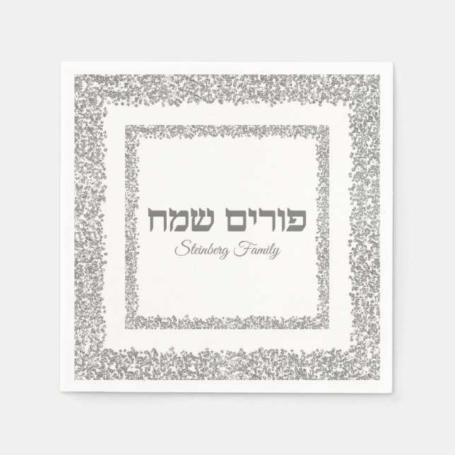 Elegant Glam Silver Glitter Hebrew Purim Sameach Pappersservett (Framsidan)