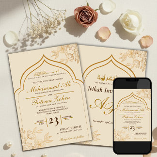 Elegant Gold Floral Masjid Muslim Wedding Nikah In Inbjudningar