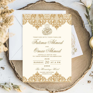 Elegant Gold Foil Snöre Ornate Cream Islamic Musli Inbjudningar
