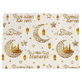 Elegant Gold Seamless Ramadan Greeting Arabic