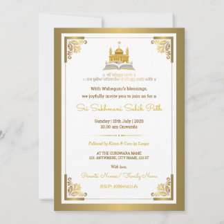 Elegant Gold Sri Sukhmani Sahib Path Invitation Inbjudningar