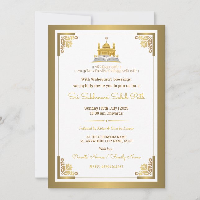 Elegant Gold Sri Sukhmani Sahib Path Invitation Inbjudningar (Framsida)