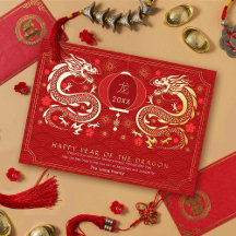 Elegant Golden Chinese New Year of the Dragon
