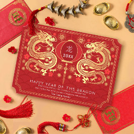 Elegant Golden Chinese New Year of the Dragon Julkort