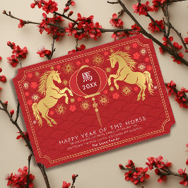 Elegant Golden Chinese New Year of the Horse Julkort