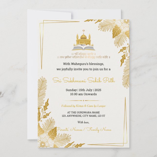 Elegant Golden Sukhmani Sahib Path Invitation Inbjudningar (Framsida)