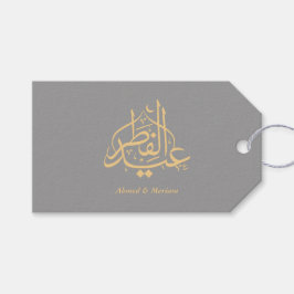 Elegant grå guld Eid-gåvokort Presentetikett