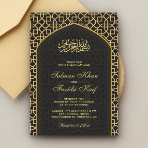 Elegant Grå Guld Islamisk Mihrab Muslim Bröllop Inbjudningar