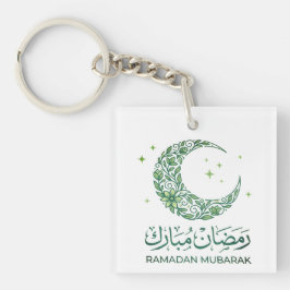 Elegant Green Floral Crescent Ramadan Mubarak Arab