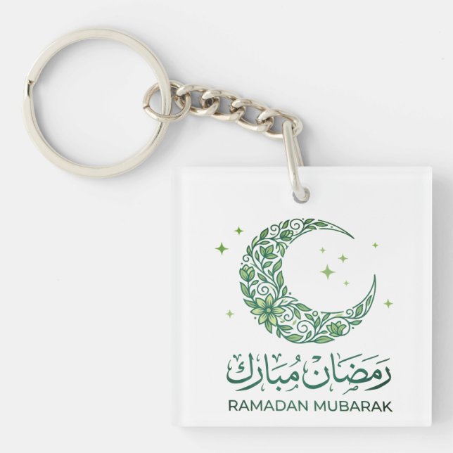 Elegant Green Floral Crescent Ramadan Mubarak Arab (Framsidan)