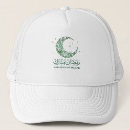 Elegant Green Floral Crescent Ramadan Mubarak Arab Keps