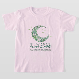 Elegant Green Floral Crescent Ramadan Mubarak Arab T Shirt