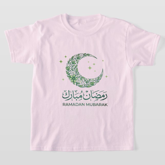 Elegant Green Floral Crescent Ramadan Mubarak Arab T Shirt (Laydown)