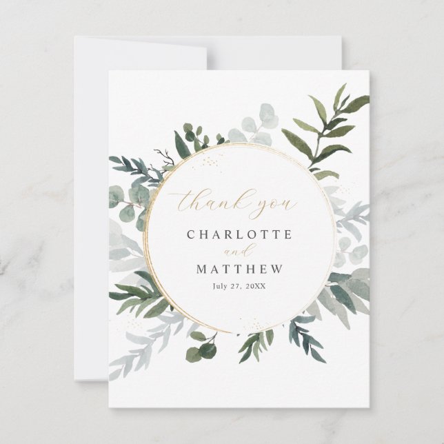 Elegant Greenery Guld  Tack Kort (Framsida)