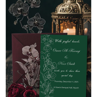 Elegant grön & blomsterbröllopsinbjudan inbjudningar
