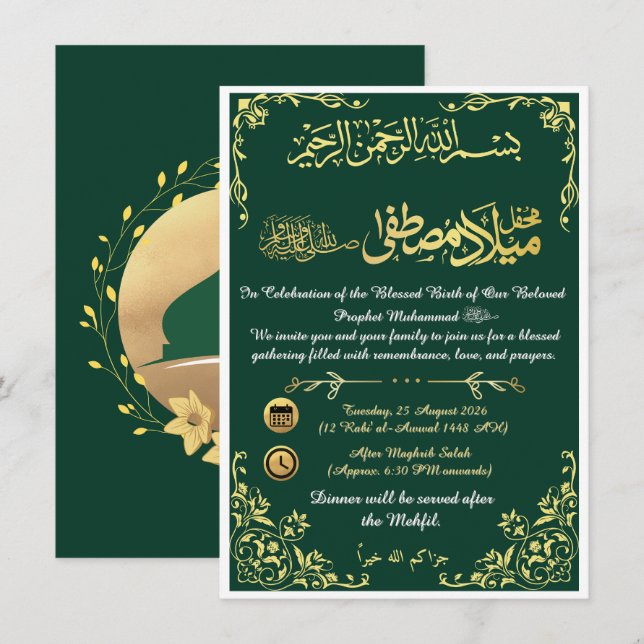 Elegant grön & guld Eid Milad-un-Nabi inbjudan  (Fram/baksida)