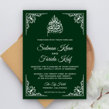 Elegant grön islamisk muslimsk bröllopsinbjudan