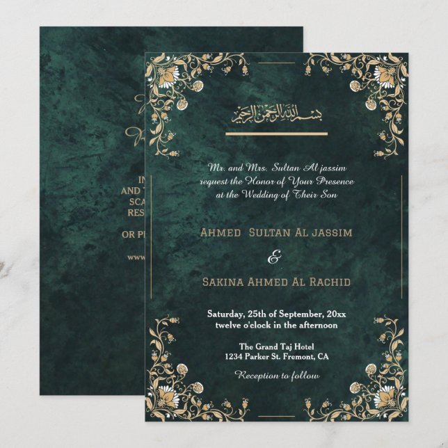 Elegant Grönt Guld islamisk muslimsk Bröllop qr-ko Inbjudningar (Fram/baksida)