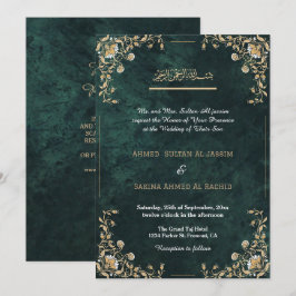 Elegant Grönt Guld islamisk muslimsk Bröllop qr-ko Inbjudningar