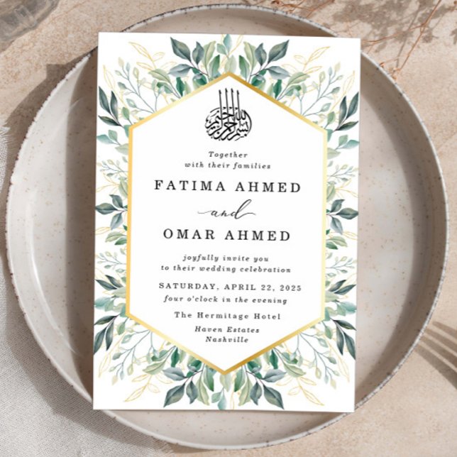 Elegant Grönt Guld Löv Islamiska muslimska Bröllop Inbjudningar (Skapare uppladdad)