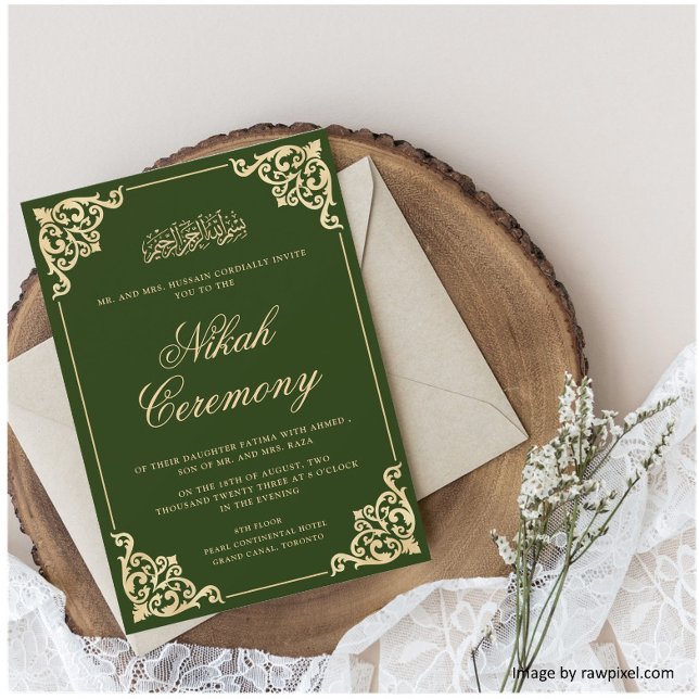Elegant Grönt Nikah Islamic Muslim Bröllop Inbjudningar (Skapare uppladdad)