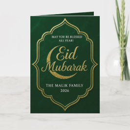 Elegant Grönt och Guld Crescent Måne Eid Kort