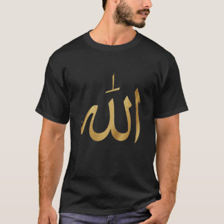 Elegant guld-Allah-kalligrafi Islamsk konstdesign T Shirt