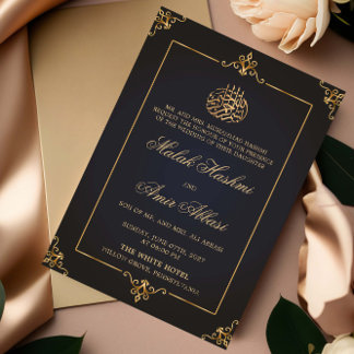 Elegant Guld Black Islamic Muslim bröllop Inbjudningar